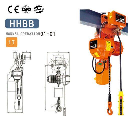 chain-hoist3